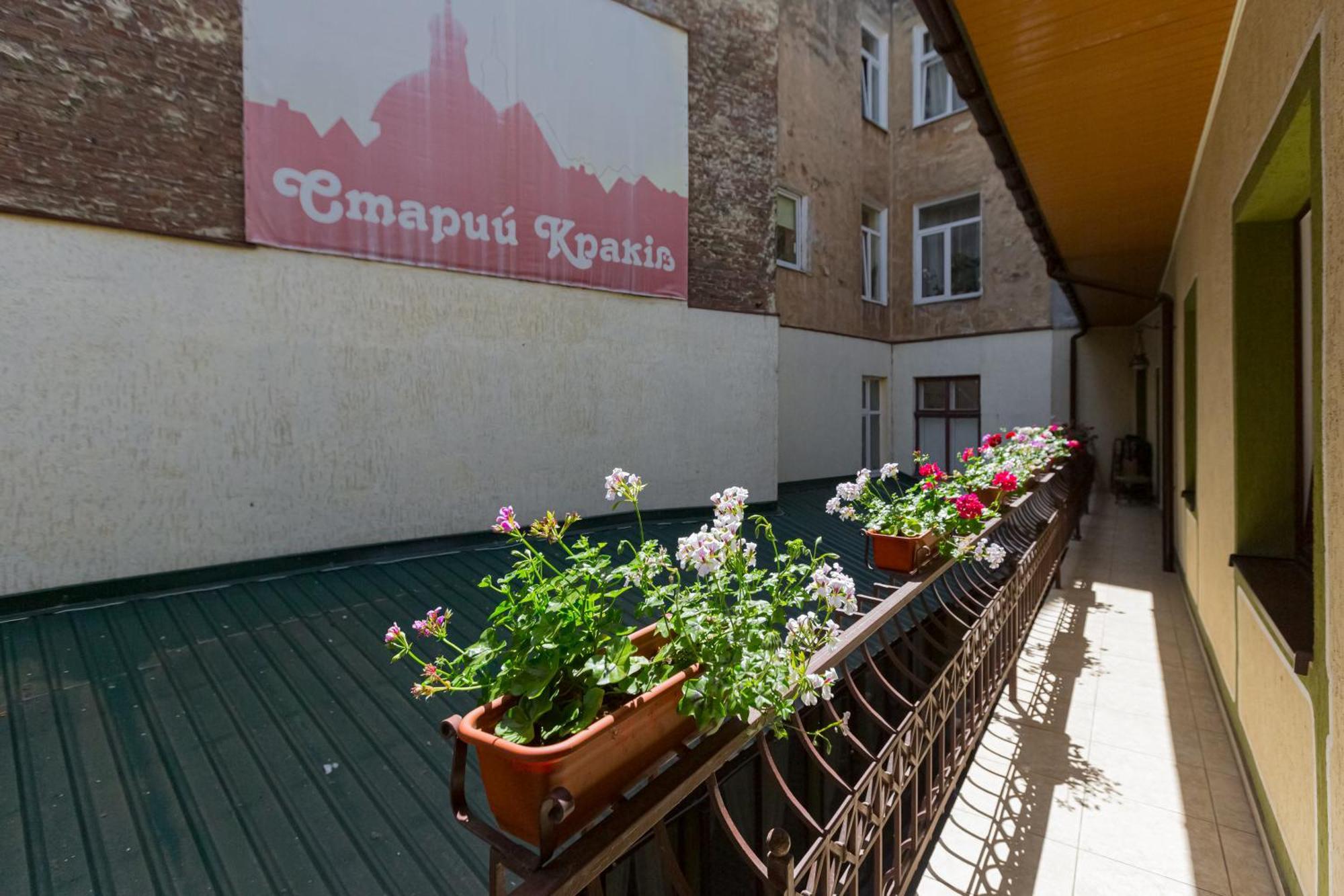 Staryi Krakiv Hotell Lviv Exteriör bild