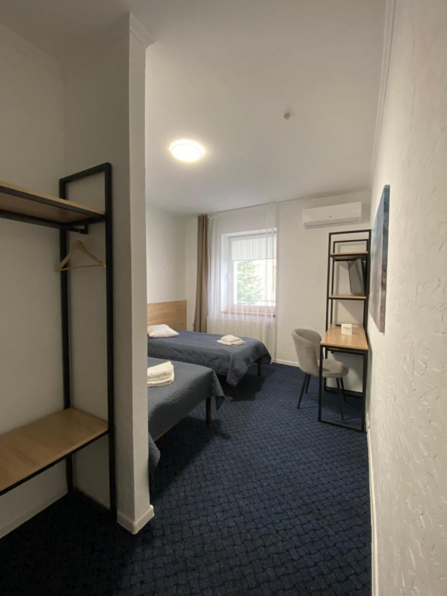 Staryi Krakiv Hotell Lviv Exteriör bild